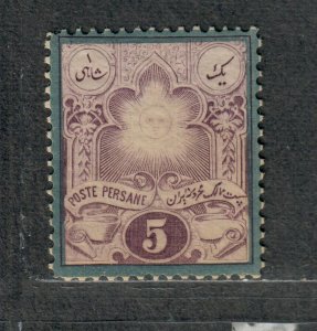 Iran Sc#50 M/NH/EF, Cv. $50