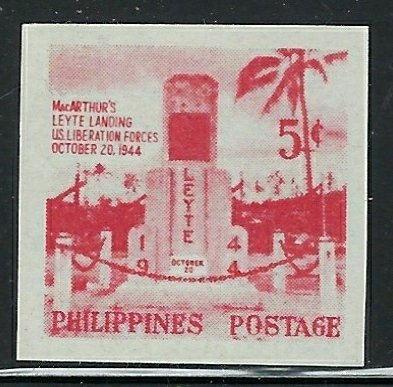 Philippines 629a MNH 1957 issue (fe6546)