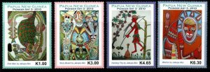 PAPUA NEW GUINEA SG1367/70 2009 PIONEER ART MNH