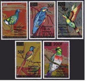 Comoro Islands 444-448, MNH. Michel 538-542. Birds, new value, 1979.