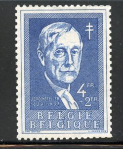 Belgium #  B584, Mint Hinge.