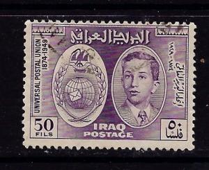 Iraq 132 Used 1949 issue from UPU set