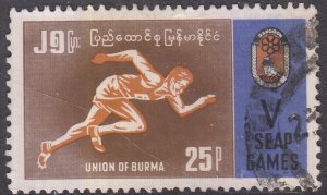 Burma #214     Used