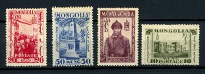 MONGOLIA ASIA CHINA Lot of 4 Very Old 1932 Mint Stamps-Nice Group of Mint Stamps
