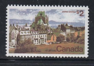 Canada Sc 601 1972 $2 Quebec stamp mint NH