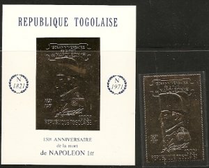 Togo 780A-b 1971 Napoleon Gold stamp and s.s. NH