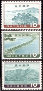 Japan 1960 SC# 688-90 MNH-OG E48