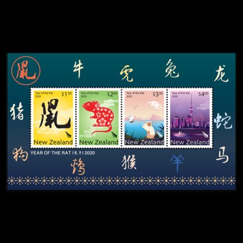 New Zealand stamps 2019. Year of the Rat 2020.sheet