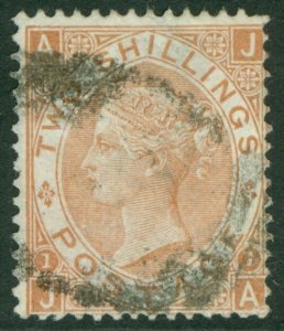 SG 121 2/- brown. Fine used, good colour. Small crease at ‘J’ square unseen...