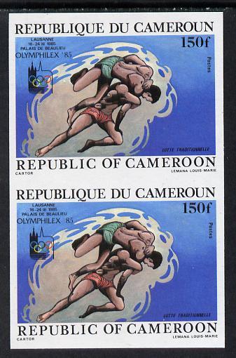 Cameroun 1985 Wrestling SG 1032 Olympics 150f superb unmo...