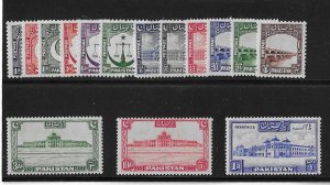 Pakistan Sc #24-38 short set of 15  OG/MH VF