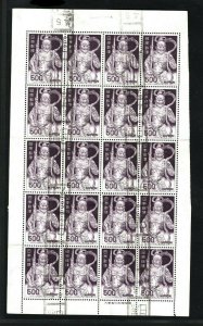 JAPAN Stamps Full Sheet {20} 500 Yen High Value Kongorikishi ROLLER Used MA1072