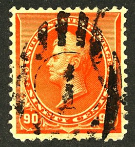 U.S. #229 USED