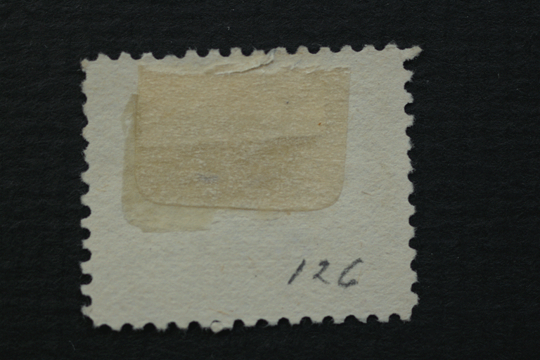 Canada #J1 1 Cent Postage Due 1906