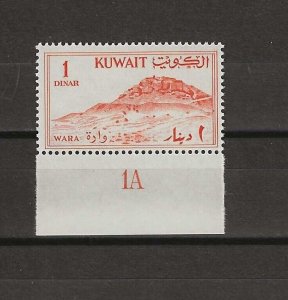 KUWAIT 1961 SG 162 MNH Cat £24