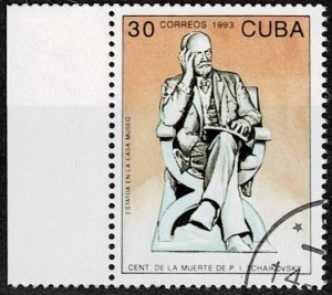 1993 Cuba Scott Catalog Number 3542 Used