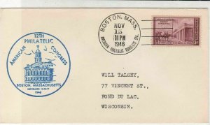 U.S. 1946 12th Amer. Philatelic Congress Boston Illust+Cancel Stamp Cover  34495