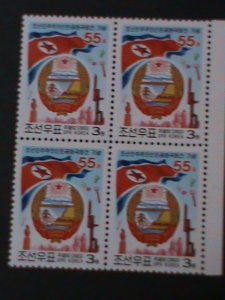 ​KOREA SC#4331-55TH ANNIV: FOUNDING OF DPRK-KOREA-MNH-BLOCK VF-HARD TO FIND