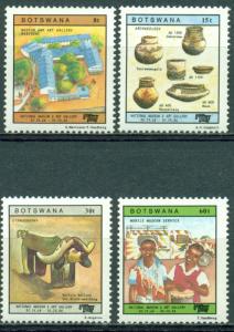 Botswana Scott 444-447 MNH Nat'l Museum Gaborone CV$4+