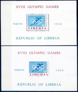 1964 Tokyo Olympics Sports.