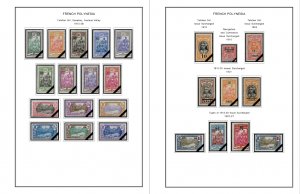 COLOR PRINTED FRENCH POLYNESIA 1892-2010 STAMP ALBUM PAGES (195 illustr. pages)