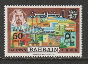 1968 Bahrain - Sc 160 - MNH VF - 1 single - Sheik Khalifah & Isa Town