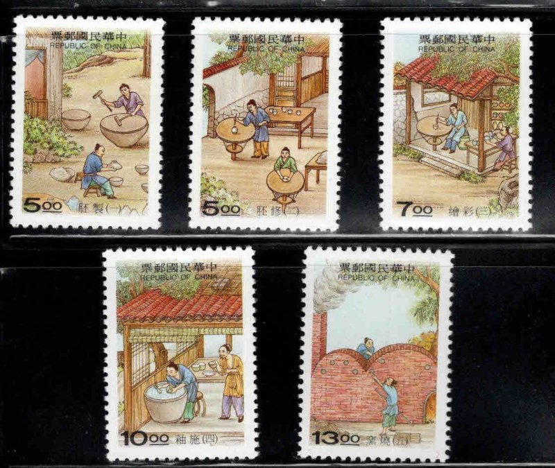 CHINA ROC Taiwan  Scott 3098-3102 MNH** 1997 Ancient skills set