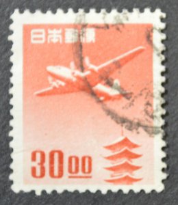 Japan Sc # C17, VF Used
