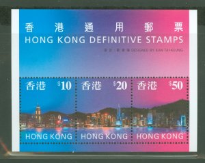 Hong Kong #778a  Souvenir Sheet