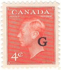 Scott: O29 Canada - Official Stamps - Overprinted - MNH