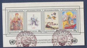 UN UNITED NATIONS - Scott 493 - used S/S - 40th Anniversary