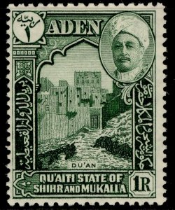 ADEN - Qu'aiti GVI SG9, 1r green, M MINT.