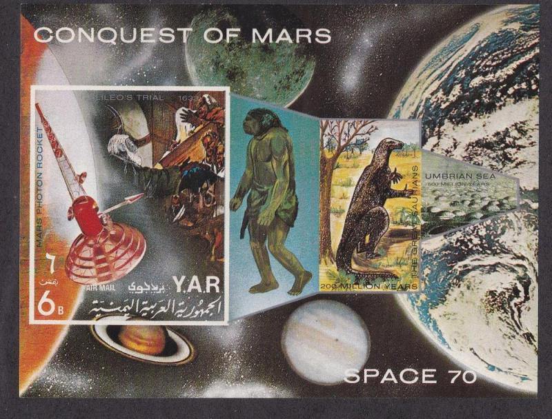 Yemen (North) M# Block 165, Conquest of Mars, NH