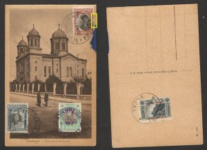 BULGARIA OCC ROMANIA-POSTCARD CONSTANZA-SPECIAL FRANKING & STAMPED-ERROR ON OVPT