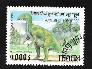 Cambodia 1999 - FDC - Scott #1835
