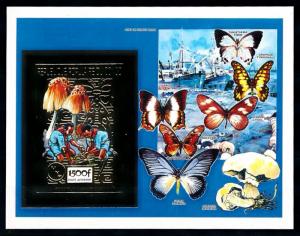 [75558] Congo Brazzaville 1991 Scouting Butterflies Mushroom Imperf. Sheet MNH