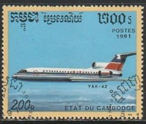 1991 Cambodia - Sc 1156 - used VF - 1 single - Aircraft