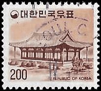 SOUTH KOREA   #1099 USED (3)