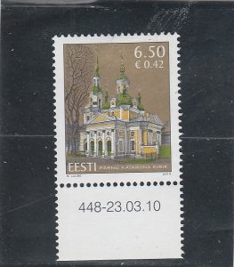 Estonia  Scott#  639  MH  (2010 St. Catherine's Church, Parnu)