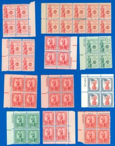 SCOTT #PS11 Block/8, PS11-12, #S7, #WS57-58, PB/4, NH and Hinged (SK)