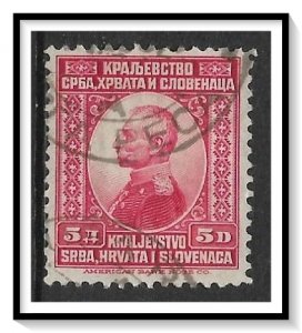 Yugoslavia #13 King Peter I Used