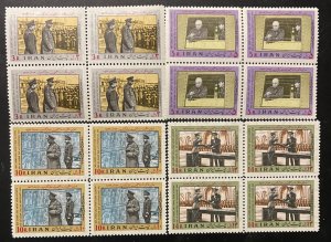 Iran, 1978 Birth Century of Reza Shah, Full Set, Block of 4, MNH, UNC, XF