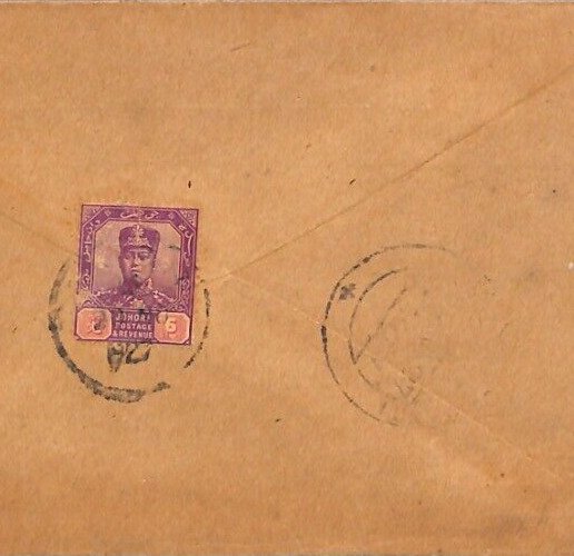 Malaya JOHORE Cover *Muar* 1927 INDIA Kilasavalpa Ramnad {samwells-covers}ZD259