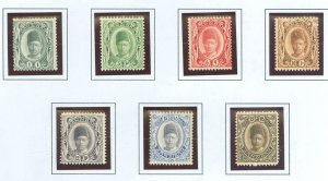 Zanzibar #99-105 Unused Single