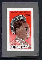 Nigeria 1987 Women's Hairstyles - imperf machine proof of...