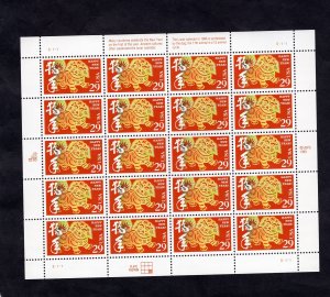 2817 Chinese New Year, MNH sheet/20