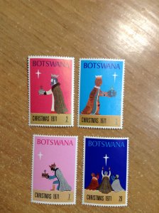 Botswana  # 80-83  MNH