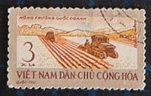 Vietnam, (2631-Т)
