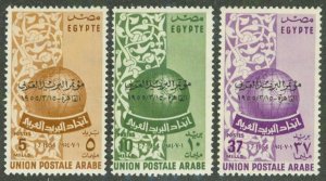 EGYPT 381-383 MH CV $4.00 BIN $2.00