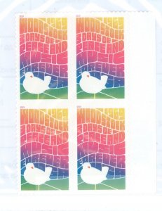 United States #5409 Mint (NH) Multiple